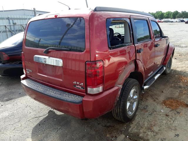 Photo 4 from auction – 2007 DODGE NITRO SLT with VIN 1D8GU58K97W583313