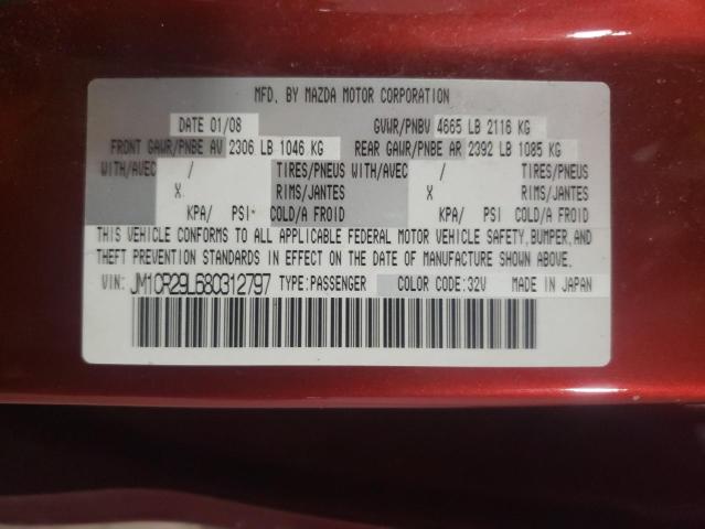 Photo 10 from auction – 2008 MAZDA 5 with VIN JM1CR29L680312797