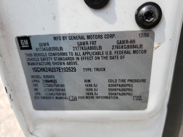 Photo 10 from auction – 2007 CHEVROLET SILVERADO with VIN 1GCHK24U37E192629