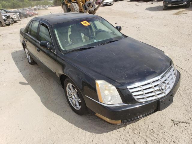 Photo 9 from auction – 2006 CADILLAC DTS with VIN 1G6KD57Y66U111985