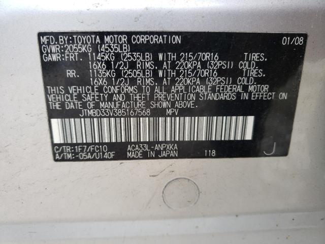 Zdjęcie 10 z aukcji – 2008 TOYOTA RAV4 z VIN JTMBD33V385167568