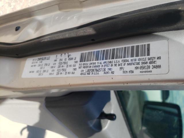 Photo 10 from auction – 2008 JEEP LIBERTY SP with VIN 1J8GP28K78W257136
