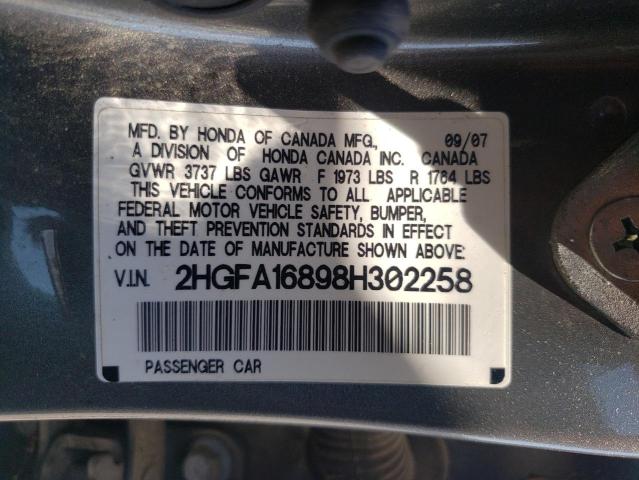 Photo 10 from auction – 2008 HONDA CIVIC EX with VIN 2HGFA16898H302258