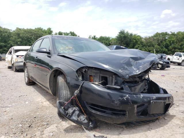 CHEVROLET IMPALA LS 2007 with VIN 2G1WB58K879355935 - Photo from auction