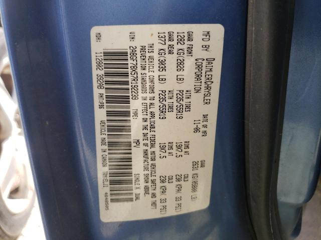 Photo 10 from auction – 2007 CHRYSLER PACIFICA L with VIN 2A8GF78X57R192239