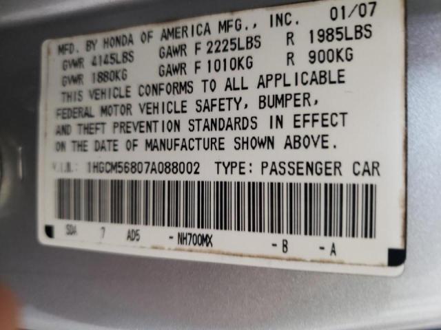 Photo 10 from auction – 2007 HONDA ACCORD EX with VIN 1HGCM56807A088002