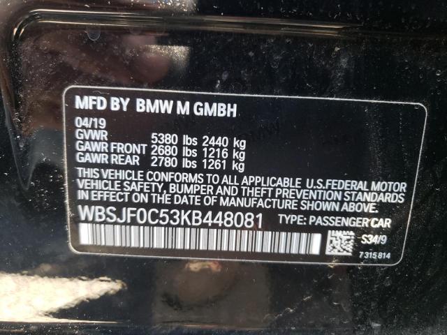 Photo 10 from auction – 2019 BMW M5 with VIN WBSJF0C53KB448081