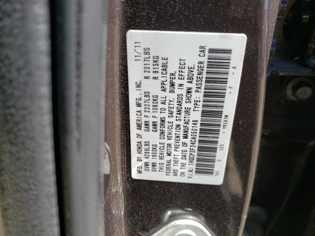Photo 10 from auction – 2012 HONDA ACCORD LX with VIN 1HGCP2F34CA050146
