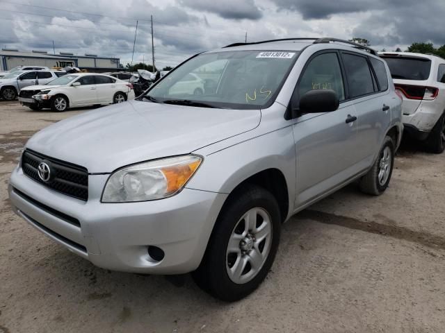Photo 2 from auction – 2008 TOYOTA RAV4 with VIN JTMZD33V485099361