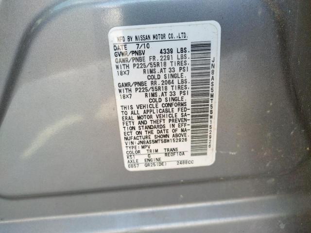 Photo 10 from auction – 2011 NISSAN ROGUE S with VIN JN8AS5MT5BW152926