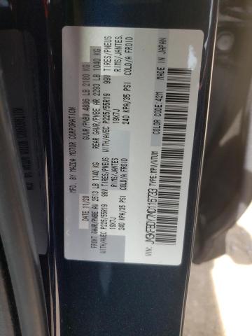 Photo 10 from auction – 2021 MAZDA CX-5 GT with VIN JM3KFBDY7M0116733