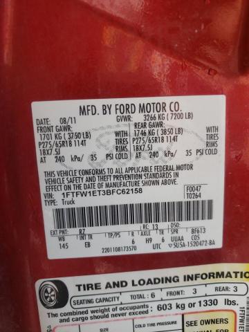 Photo 10 from auction – 2011 FORD F150 SUPER with VIN 1FTFW1ET3BFC62158