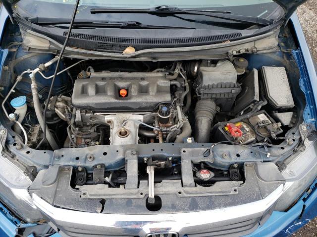 Photo 7 from auction – 2012 HONDA CIVIC LX with VIN 2HGFB2F55CH016019