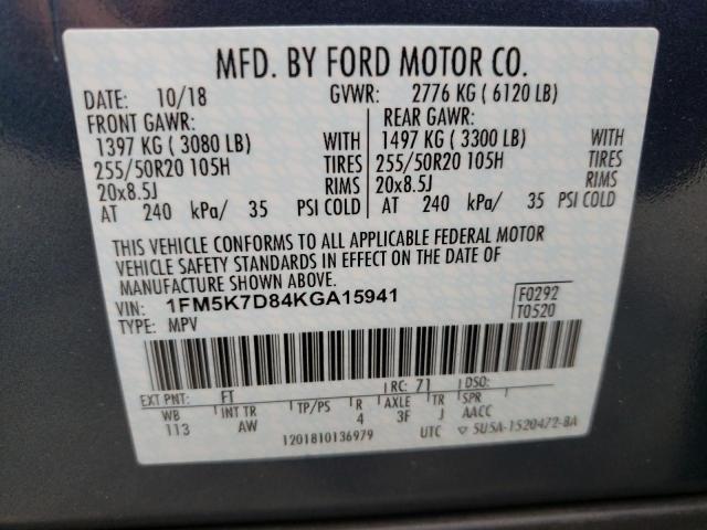 Photo 10 from auction – 2019 FORD EXPLORER X with VIN 1FM5K7D84KGA15941