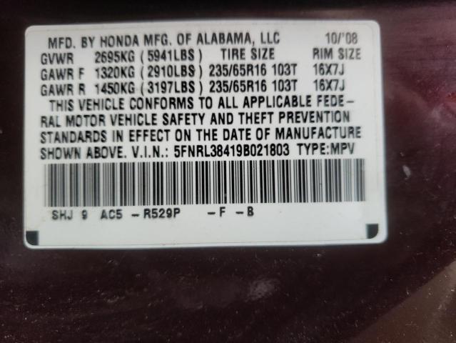 Photo 10 from auction – 2009 HONDA ODYSSEY EX with VIN 5FNRL38419B021803