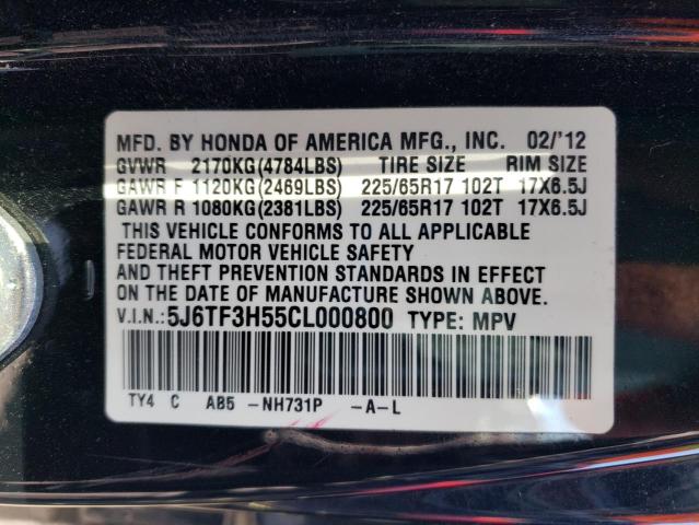 Photo 10 from auction – 2012 HONDA CROSSTOUR with VIN 5J6TF3H55CL000800