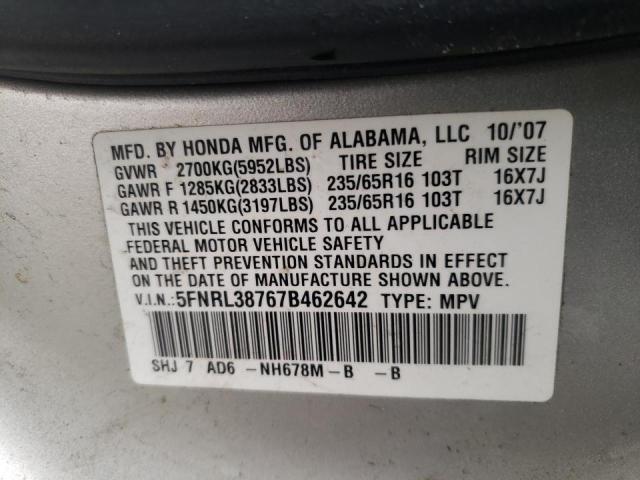 Photo 10 from auction – 2007 HONDA ODYSSEY EX with VIN 5FNRL38767B462642