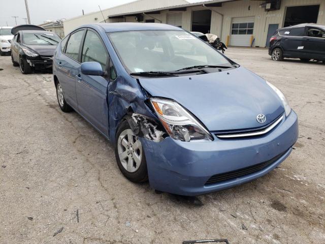 TOYOTA PRIUS 2006 with VIN JTDKB20U767074730 - Photo from auction