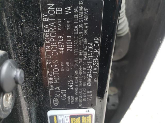 Photo 10 from auction – 2011 KIA OPTIMA with VIN KNAGR4A64B5147164