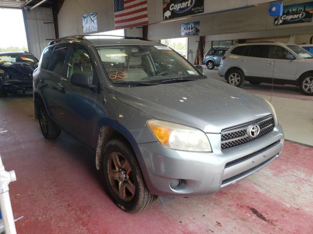 TOYOTA RAV4 2008 with VIN JTMBD33V185176771 - Photo from auction