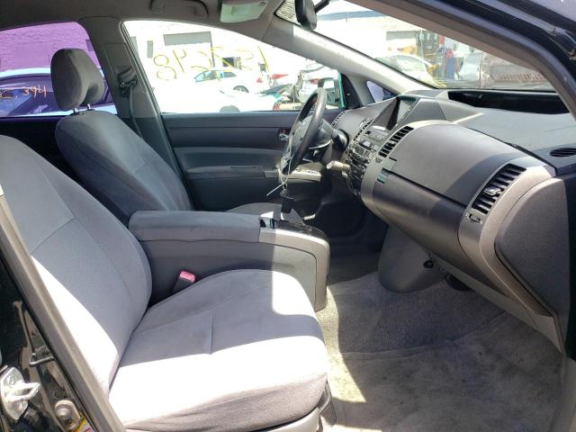 Photo 5 from auction – 2005 TOYOTA PRIUS with VIN JTDKB20U950120419