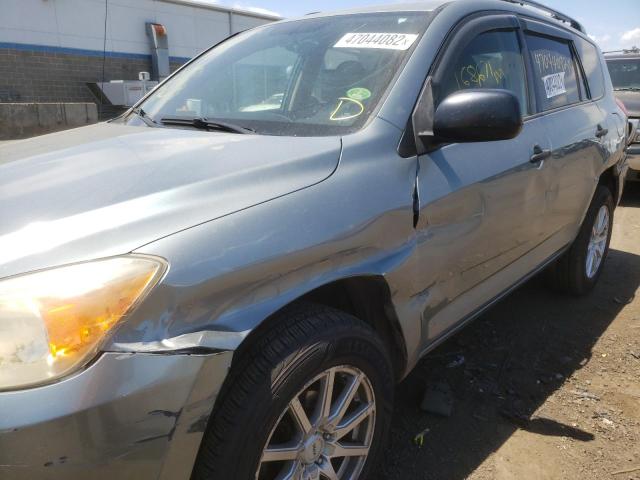 Photo 9 from auction – 2008 TOYOTA RAV4 with VIN JTMBD33V486055033
