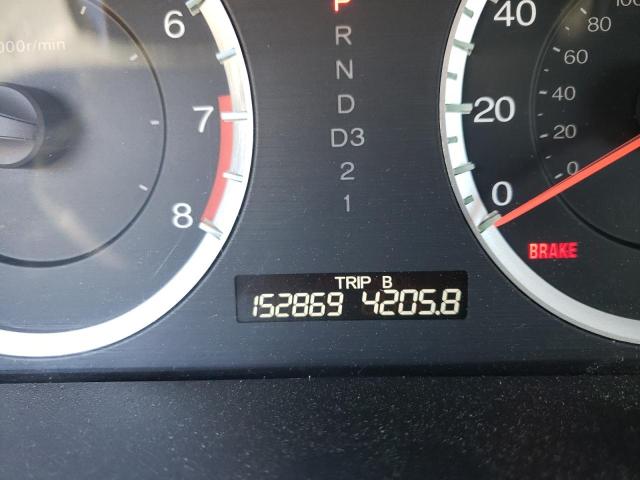 Photo 8 from auction – 2012 HONDA ACCORD with VIN 1HGCP2F63CA233354