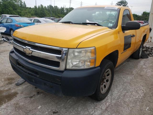 Photo 2 from auction – 2010 CHEVROLET SILVERADO with VIN 1GCPCPEA7AZ161099