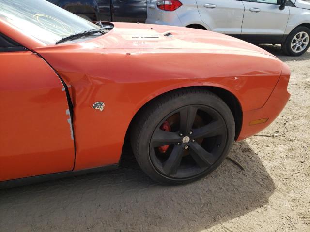 Photo 9 from auction – 2009 DODGE CHALLENGER with VIN 2B3LJ74W89H579766