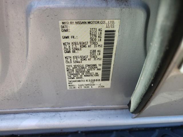 صورة رقم 10 من المزاد - 2012 NISSAN PATHFINDER مع VIN 5N1AR1NB7CC610888