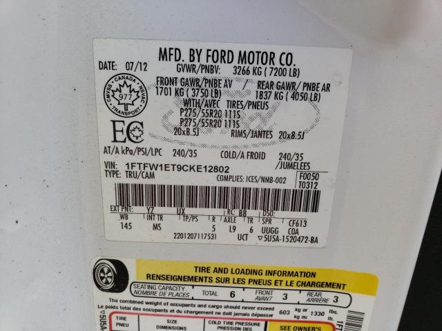 Photo 10 from auction – 2012 FORD F150 SUPER with VIN 1FTFW1ET9CKE12802