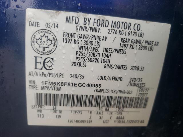 Photo 10 from auction – 2014 FORD EXPLORER L with VIN 1FM5K8F81EGC40955