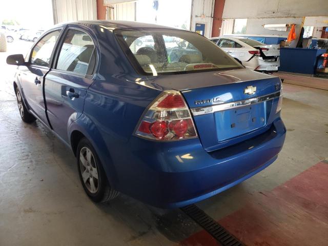 Photo 3 from auction – 2008 CHEVROLET AVEO BASE with VIN KL1TD56608B054075