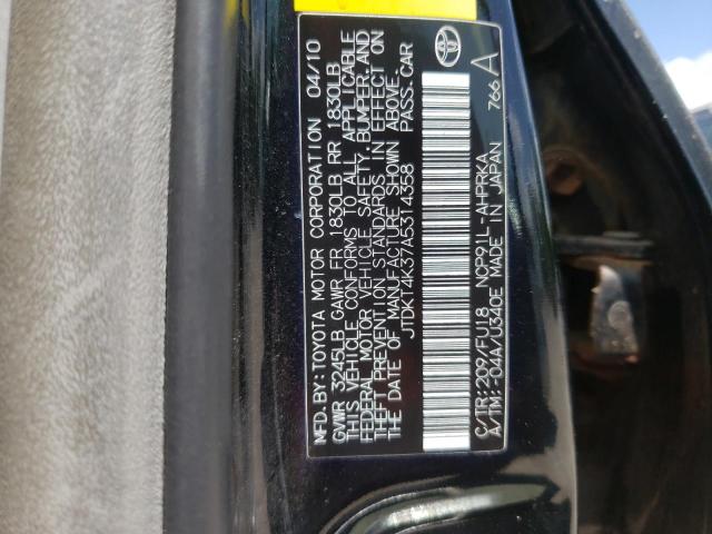 Photo 10 from auction – 2010 TOYOTA YARIS with VIN JTDKT4K37A5314358