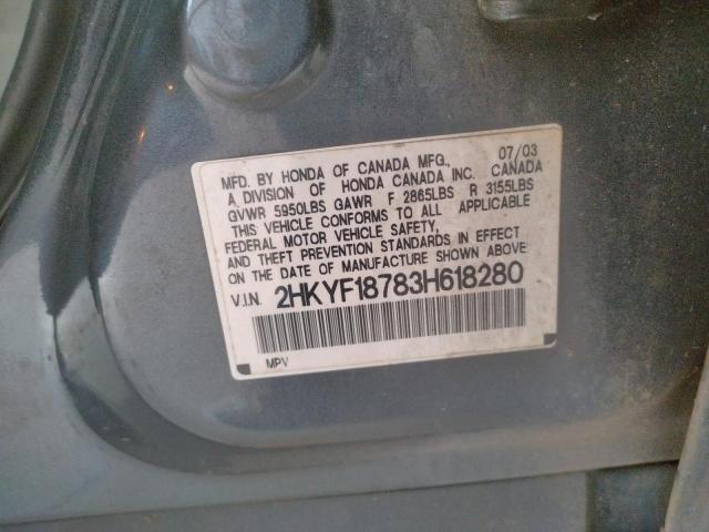 Photo 10 from auction – 2003 HONDA PILOT EXL with VIN 2HKYF18783H618280