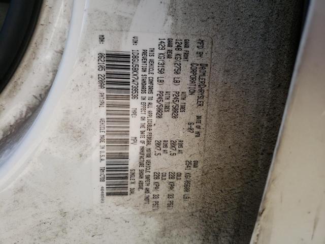 Photo 10 from auction – 2007 DODGE NITRO SLT with VIN 1D8GU58KX7W739536