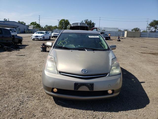 Photo 9 from auction – 2008 TOYOTA PRIUS with VIN JTDKB20U283336650