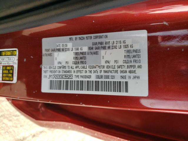 Photo 10 from auction – 2009 MAZDA 5 with VIN JM1CR293090356263