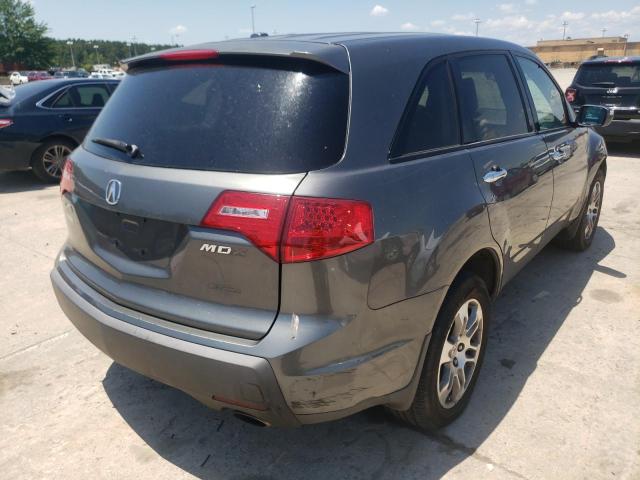 Photo 4 from auction – 2007 ACURA MDX with VIN 2HNYD28237H543285