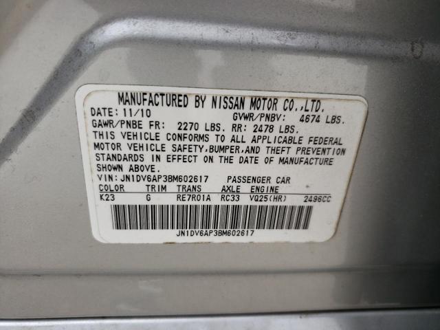 Photo 10 from auction – 2011 INFINITI G25 BASE with VIN JN1DV6AP3BM602617