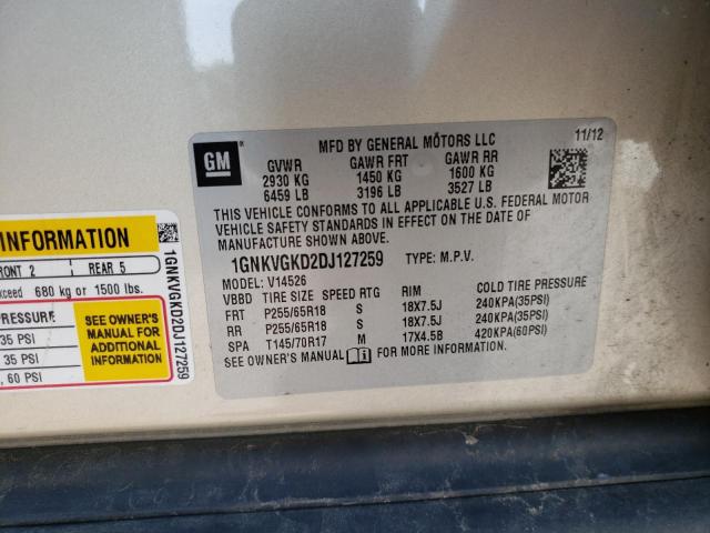 Photo 10 from auction – 2013 CHEVROLET TRAVERSE L with VIN 1GNKVGKD2DJ127259