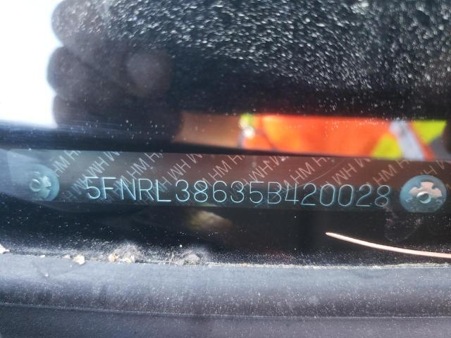 Photo 10 from auction – 2005 HONDA ODYSSEY with VIN 5FNRL38635B420028