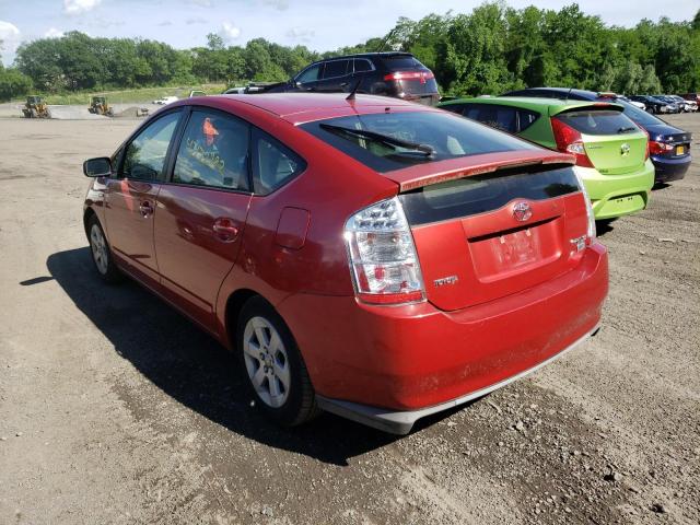 Photo 3 from auction – 2008 TOYOTA PRIUS with VIN JTDKB20U787721940
