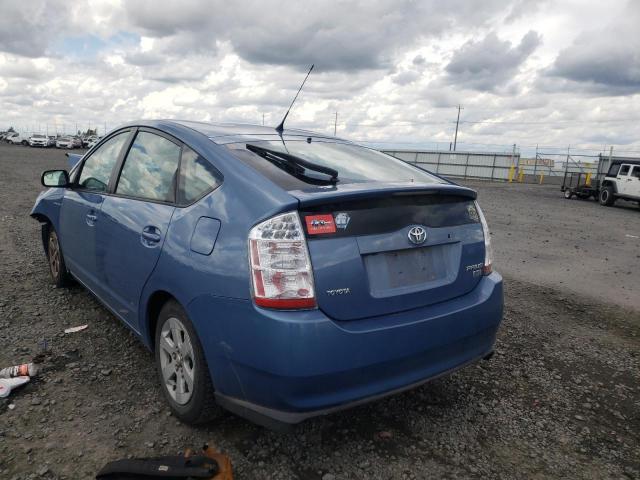 Photo 3 from auction – 2006 TOYOTA PRIUS with VIN JTDKB20U267516264