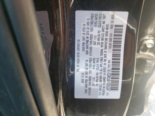 Photo 10 from auction – 2015 MAZDA CX-9 GRAND with VIN JM3TB3DA8F0453116