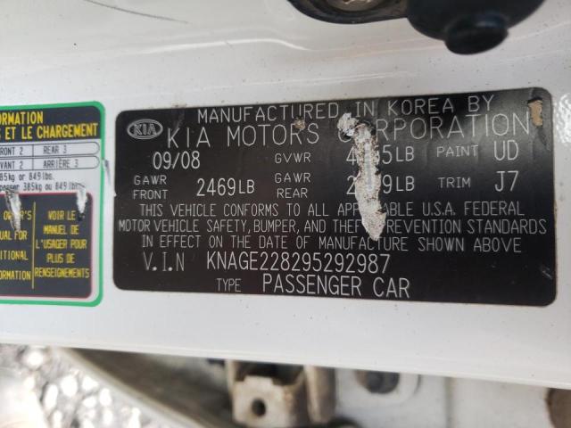 Photo 10 from auction – 2009 KIA OPTIMA EX with VIN KNAGE228295292987