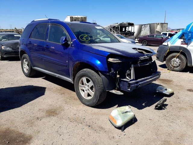 CHEVROLET EQUINOX LT 2007 with VIN 2CNDL73F476100634 - Photo from auction