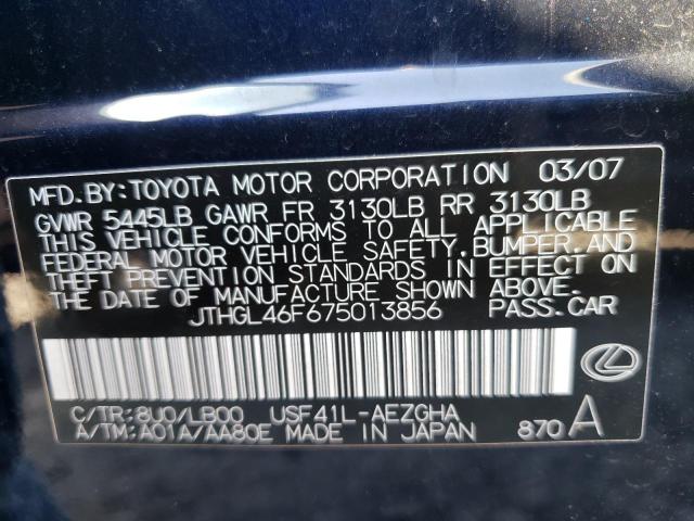 Photo 10 from auction – 2007 LEXUS LS 460L with VIN JTHGL46F675013856