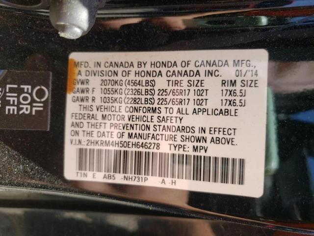 Photo 10 from auction – 2014 HONDA CR-V EX with VIN 2HKRM4H50EH646278