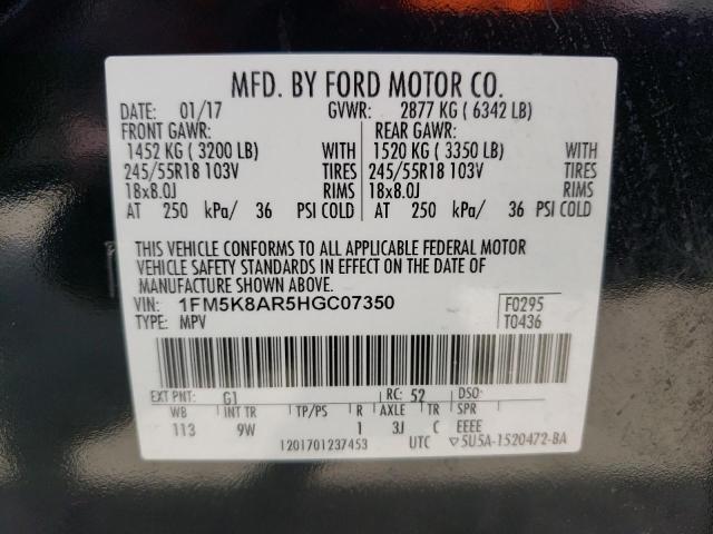 Photo 10 from auction – 2017 FORD EXPLORER P with VIN 1FM5K8AR5HGC07350